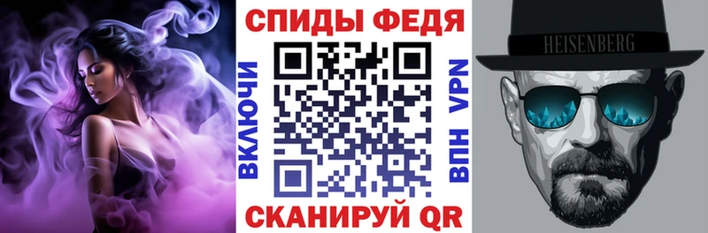 гидра сайт Великий Устюг АМФ 98%