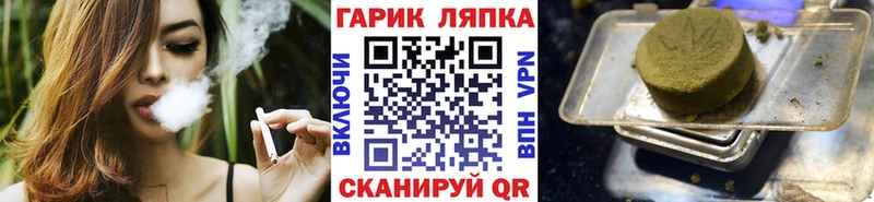 Гашиш индика сатива Великий Устюг