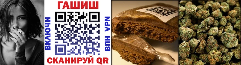 как найти закладки  OMG вход  ГАШ индика сатива  Великий Устюг 