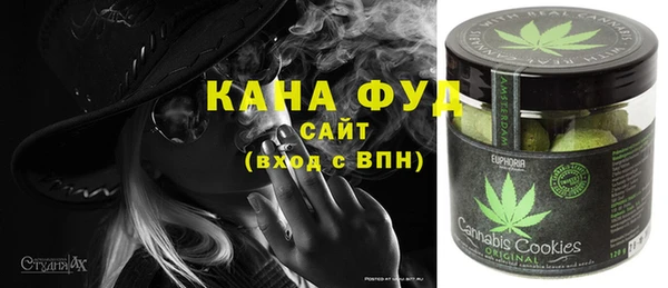прущие крисы Балабаново