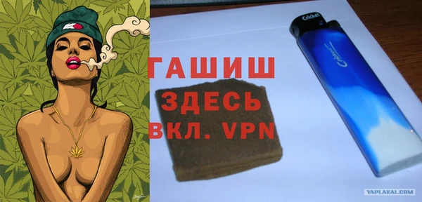 прущие крисы Балабаново