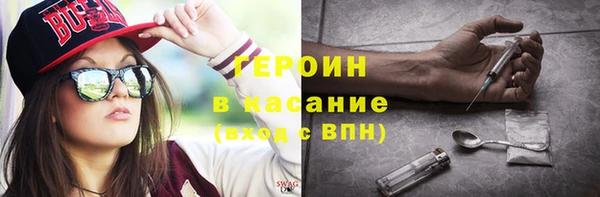 mdpv Баксан