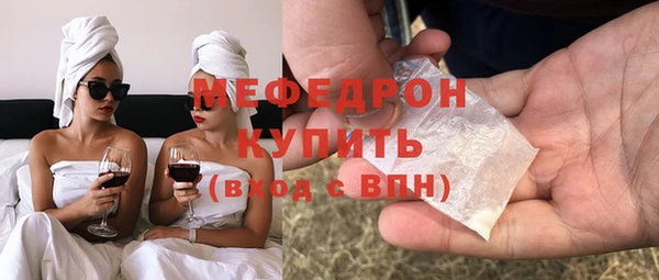 mdpv Баксан