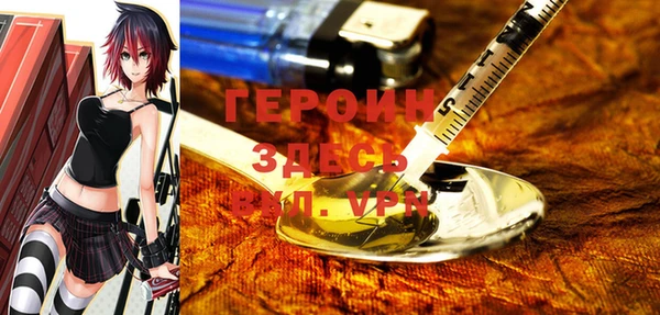 mdpv Баксан