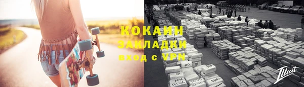 mdpv Баксан