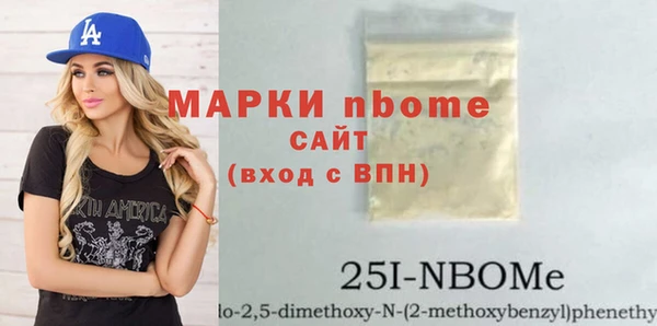 mdpv Баксан