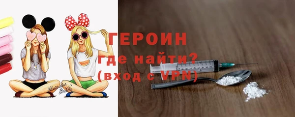 mdpv Баксан