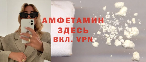 прущие крисы Балабаново