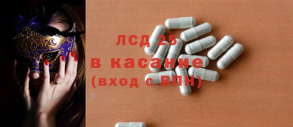 mdpv Баксан