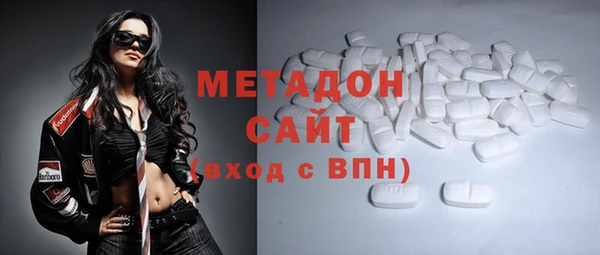 mdpv Баксан