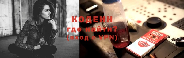 прущие крисы Балабаново