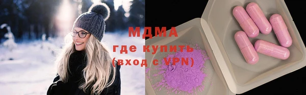 прущие крисы Балабаново