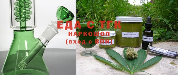 mdpv Баксан