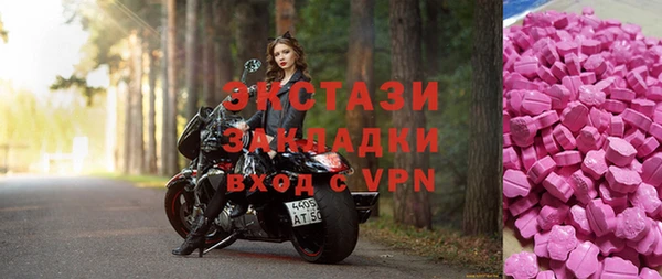 mdpv Баксан