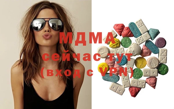 прущие крисы Балабаново