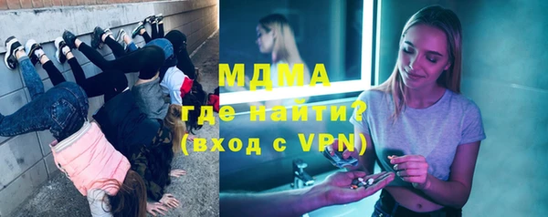 прущие крисы Балабаново