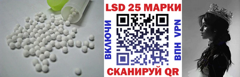 ссылка на мегу tor  Великий Устюг  ЛСД экстази кислота 