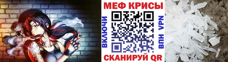 МЯУ-МЯУ мука  Великий Устюг 