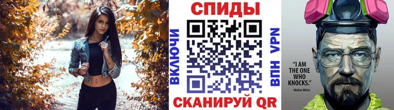 наркота  Великий Устюг  Метамфетамин мет 