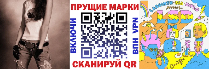 OMG   Великий Устюг  Марки 25I-NBOMe 1,5мг  как найти  